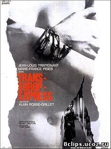 Трансъевропейский экспресс (1967)