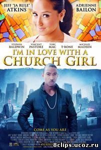 Я влюбился в монашку (2013)