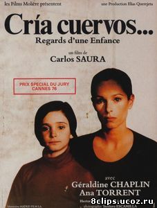 Выкорми ворона (1975)