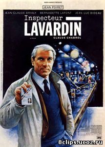 Инспектор Лаварден (1986)