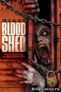 Кровавое пристанище (2014)