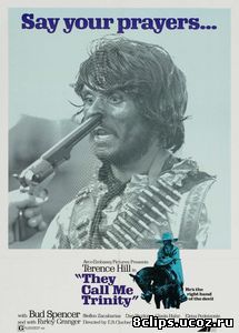 Меня зовут Троица (1970)
