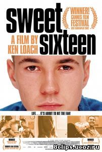 Милые шестнадцать лет (2002)
