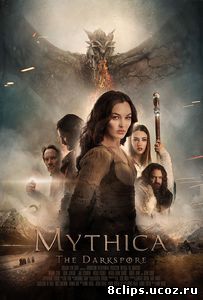 Мифика: Тёмные времена (2015)