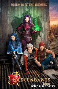 Наследники (ТВ) (2015)