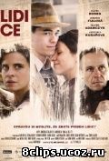 Лидице (2011)