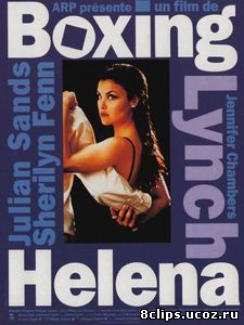 Елена в ящике (1992)