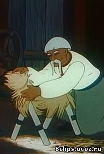 Соломенный бычок (1954)
