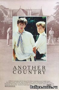 Другая страна (1984)