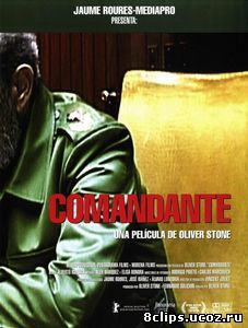 Команданте (2003)