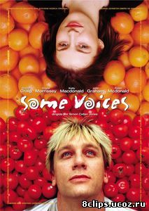 Голоса (2000)