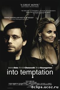 В искушении (2009)