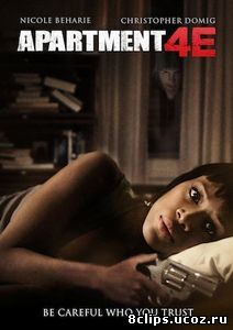 Квартира 4Е (2012)