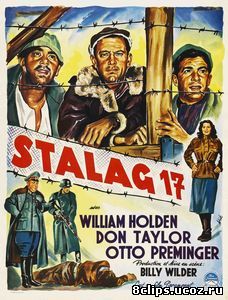 Лагерь для военнопленных №17 (1952)