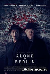 Одни в Берлине (2016)
