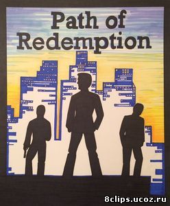 Путь искупления (2016)
