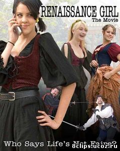 Девушка эпохи возрождения (2017)
