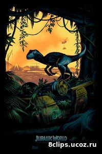 Мир Юрского периода 2 (2018)
