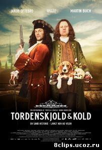 Торденшельд и Колд (2016)