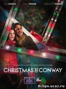 Рождество в Конуэе (2013)