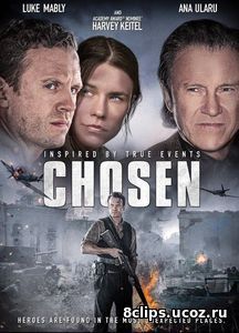 Избранный (2016)