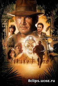 Индиана Джонс 5 (2019)