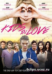 Влюблённые дети (2016)
