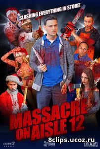 Резня на проходе 12 (2016)