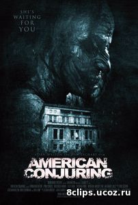 Американское колдовство (2016)