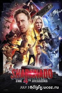Акулий торнадо 4: Пробуждение (2016)