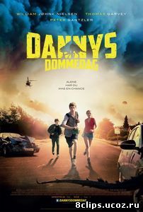 Судный день Дэна (2014)