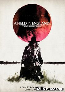 Поле в Англии (2013)