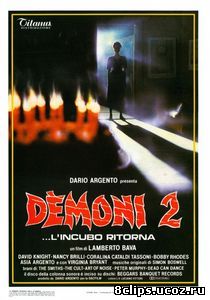 Демоны 2 (1986)