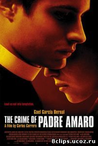 Тайна отца Амаро (2002)