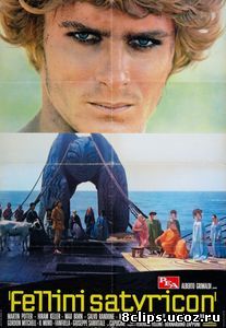 Сатирикон (1969)