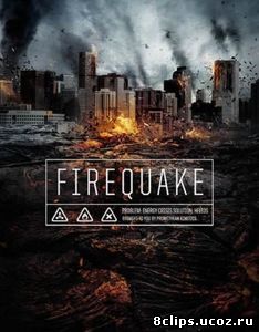 Вулканический конец света (2014)