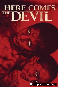 И явился Дьявол (2012)