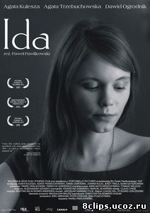 Ида (2013)