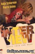 Интервью (2003)