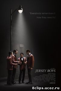 Парни из Джерси (2014)