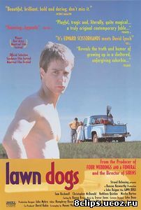 Луговые собачки (1997)