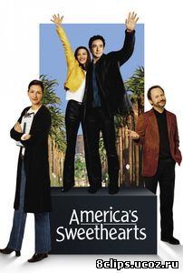 Любимцы Америки (2001)