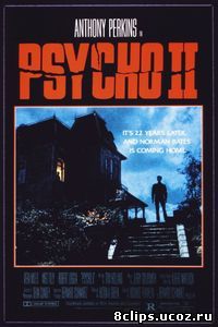 Психо 2 (1983)
