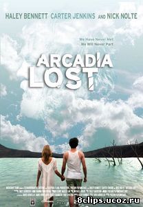 Затерянная Аркадия (2010)