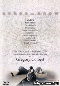 Пепел и снег (2005)