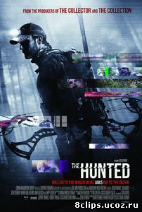 Загнанные (2013)