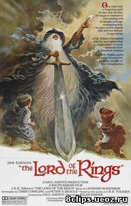 Властелин колец (1978)