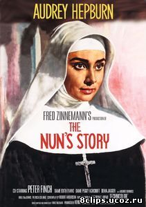 История монахини (1959)
