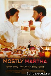 Неотразимая Марта (2001)