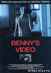 Видео Бенни (1992)